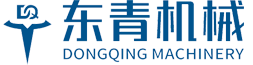 日照市东青机械有限公司