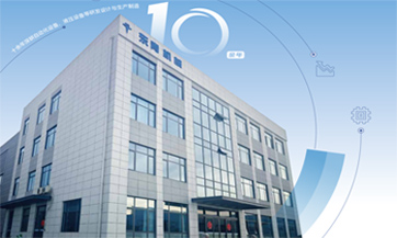 打包站3大痛点，一台机器全解决！月省2万不是梦